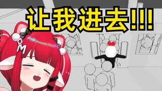 主 播 你 为 什 么 不 说 话 ？（2）