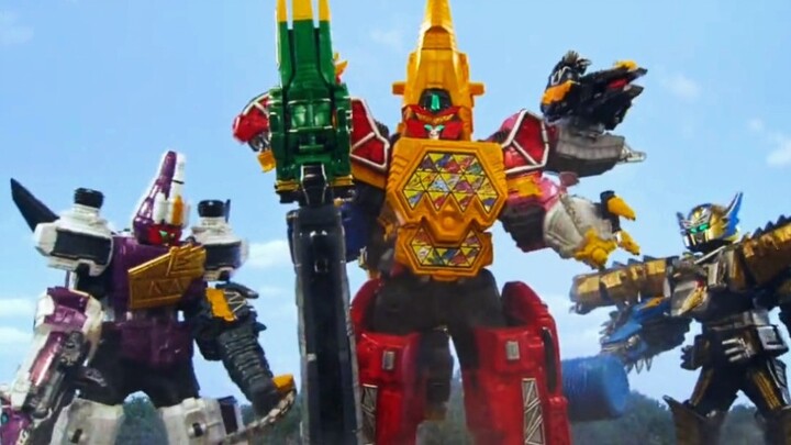 The collection of all the combined forms and special moves of the Zyuden Sentai Zyuden Dragon