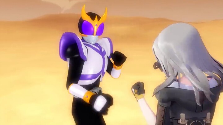 This is the 13th Titan of Omphalos, and the Trailblazers are fighting him