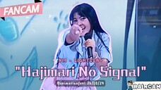 [FANCAM] NIA - EIGHTEEN+ "Hajimari No Signal by Tebasaki Sensation" @Animotionfest 26/10/24