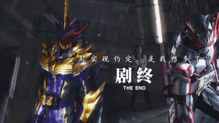 "The price of saving the world is you"