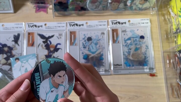 [Unboxing of the barefoot stand of Haikyuu!] (The person is crazy, the heart is loving)