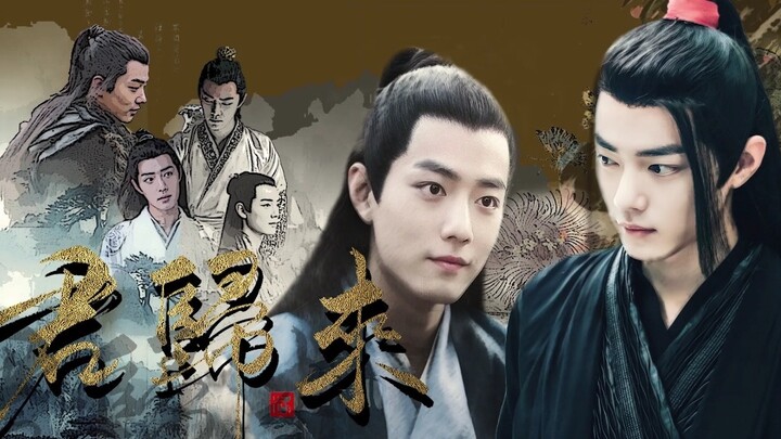 [Xiao Zhan Narcissus] [Xiao Zhan] "The Return of the King" Episode 4 Drama Narcissus buatan Ranxian 