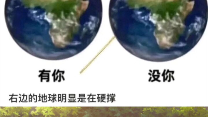 我也太重要了吧
