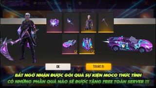 Free Fire| Bất ngờ nhận được gói quà siêu to sự kiện moco thức tỉnh - Có quà tặng Free toàn server