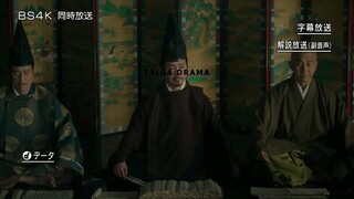 The 13 Lords of the Shogun EP 28