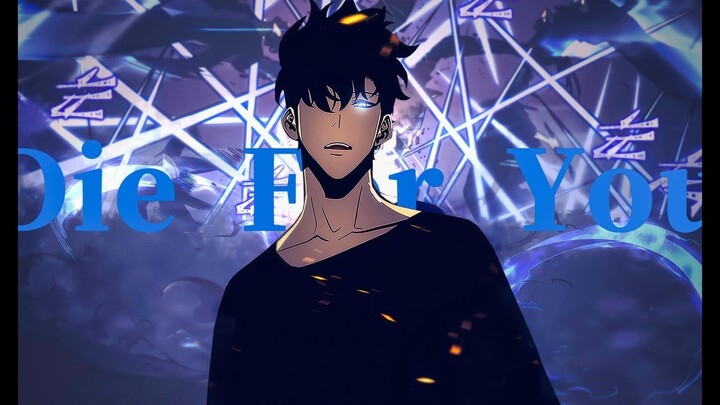 [ฉันเลเวลอัปเพียงลำพัง/MAD/การต่อสู้ครั้งสุดท้ายของซองเสี่ยววูกับระฆังราชามด/High Burning] Die For Y
