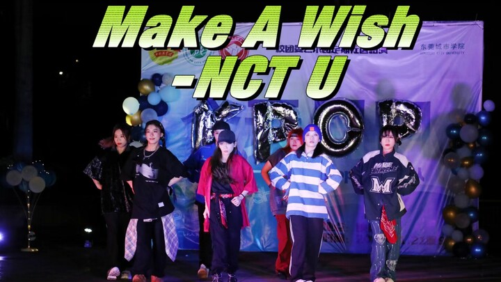 《Make A Wish》-NCT U魔性口哨划曲！全员女生超酷翻跳！！