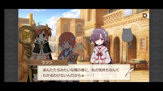 Kirara Fantasia Season 2 Chapter 01 The Demon Lord Next Door Part 6