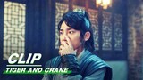 Hu Zi Meets Bo Yao | Tiger and Crane EP09 | 虎鹤妖师录 | iQIYI