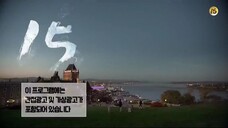 Goblin E06 (Sub Indo)
