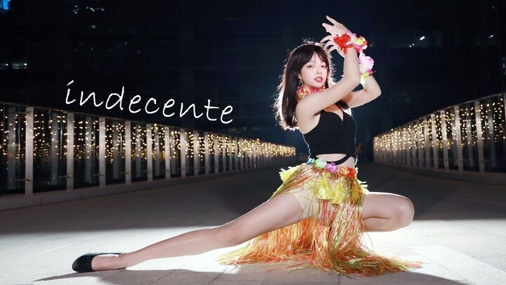 [Brother Xu Jun] indecente warm winter grass skirt!