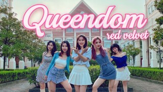 กระโดดเข้าปราสาท Queendom "ซ่างเหว่ยหลาน" เป่ยเป่ย มาแล้ว