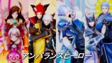 Honor of Kings MMD Who is the cutest one?