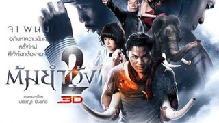 Tom Yum Goong 2 (2013) Indo Dub