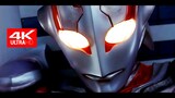 【4KUHD】奈克瑟斯奥特曼剧场版《Ultraman》成年形态60帧(中)