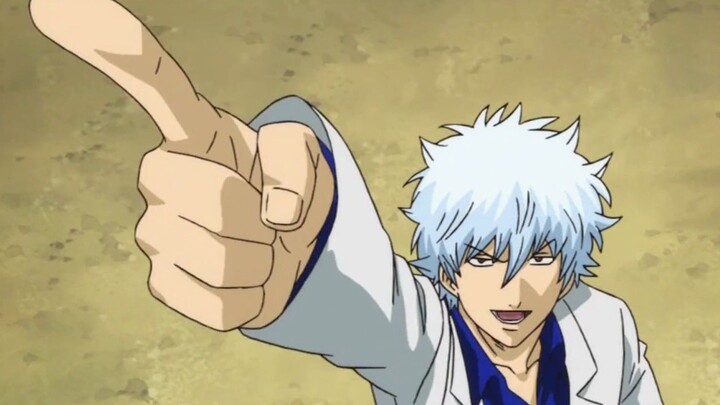 Good night, Miss. How can we miss our Gintama?