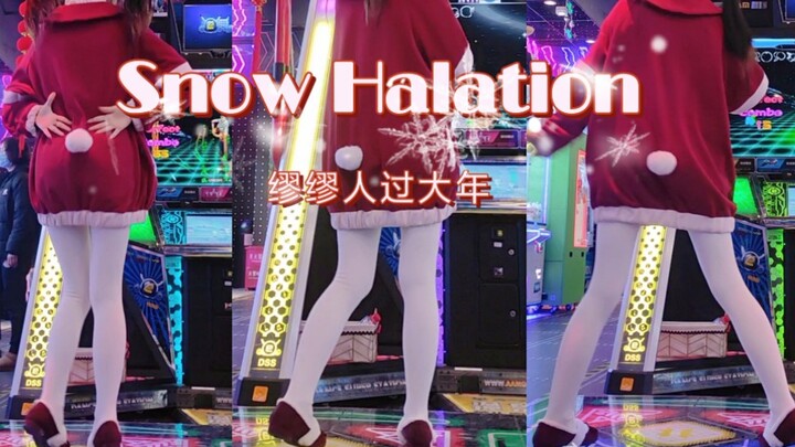 缪缪人过大年之初三之和兔兔看雪之光晕Snow Halation【lovelive】