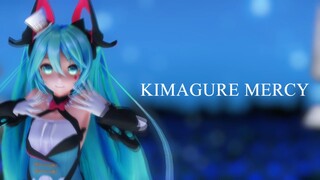 [MMD DANCE Kimagure Mercy - Hatsune Miku]