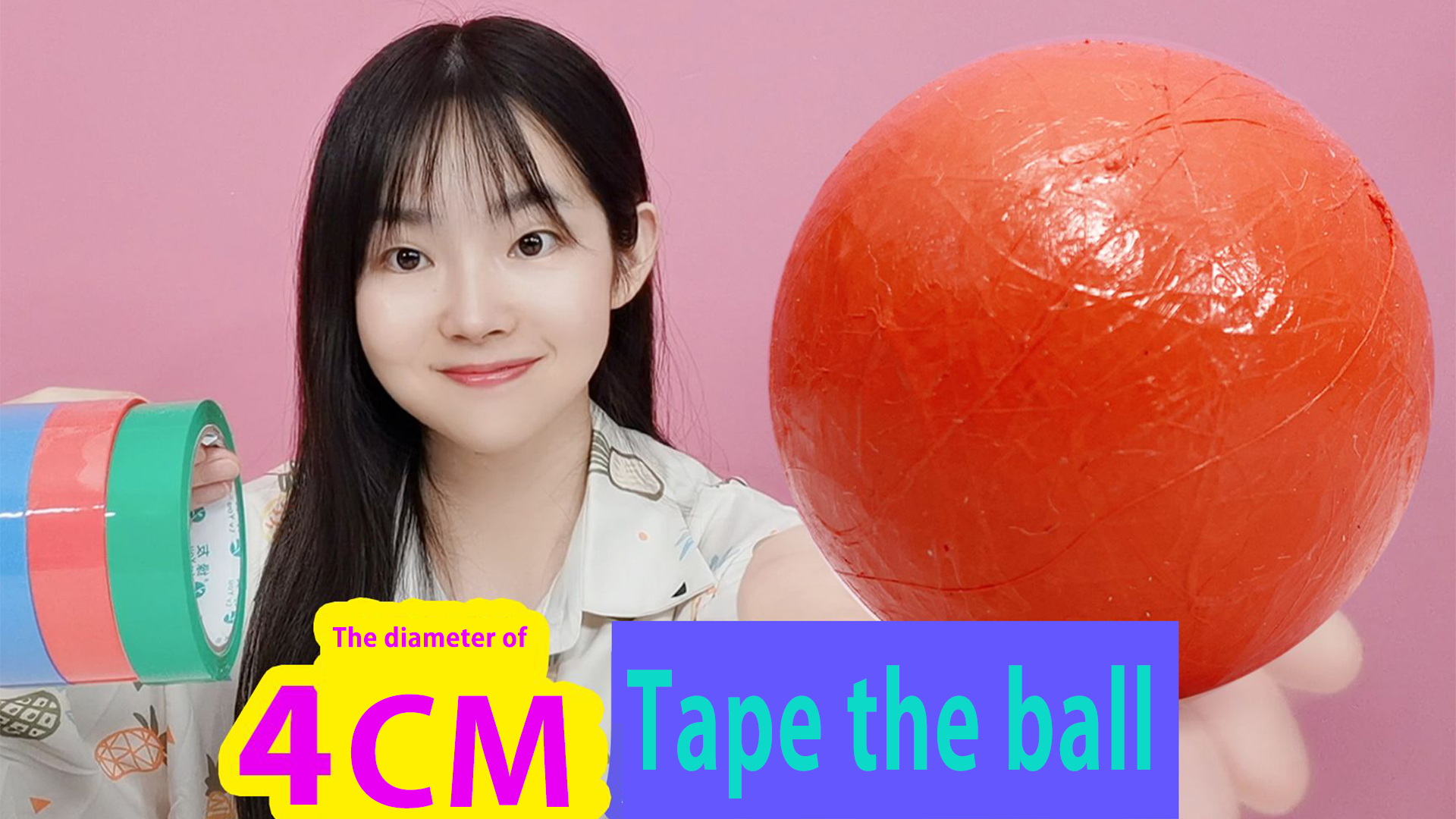 What Is Tape Ball