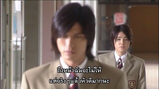 สั่งเจ้าพ่อไปเรียนหนังสือ EP01