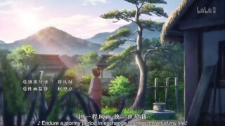 BAI YAO PU (Episode 07)