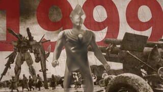 Ultraman Tiga tham gia Chiến tranh Phòng thủ Trái đất năm 1999?