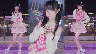 喜欢甜妹的有福啦 ❤️ 天台Du一下~【咕咕 dududu】