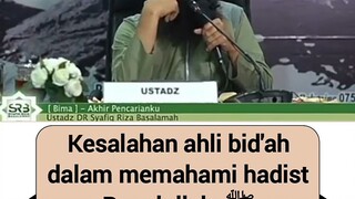 Masih banyak yang Keliru tentang bid'ah perihal agama dan bid'ah perihal dunia, penting nya belajar