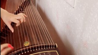 [Guzheng] Thiên Quân Tứ Phúc "Một Hoa Một Kiếm" Ý nghĩ hoa cây vây quanh mây thơm