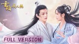 🇨🇳 The Love Of The Immortal (2024) Mini Drama Full Version (Eng Sub)