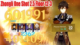 Zhongli Max Power Meteor Hitting 600k DMG - Geo Archon OneShot 2.5 Floor 12-3