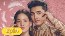คุณพี่เจ้าขาดิฉันเป็นทหารไม่ใช่หงส์Ep14