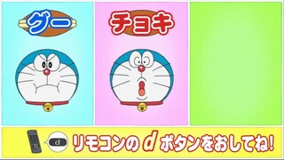 Doraemon episode 778