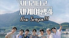 EXO Ladder Season 4 | Episode 1 English Subtitle 1080 HD