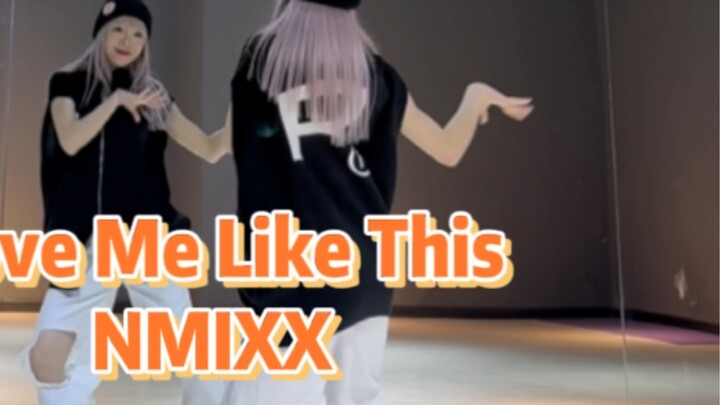 【PP】NMIXX-Love Me Like This | I don’t want to talk to people who don’t get this song