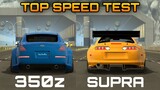 350z vs Supra MK4 Top Speed Test in Car Parking Multiplayer New Update 4.7.8