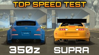 350z vs Supra MK4 Top Speed Test in Car Parking Multiplayer New Update 4.7.8