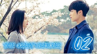 󾓮위대한 유혹자 THE GREAT SEDUCER (TEMPTED) EP 2 ENG SUB