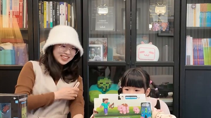 Toko Ogi: Hadiah Tahun Baru yang diberikan ibuku membuatku dipukuli ayahku~!