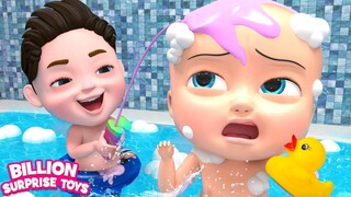 Saatnya mandi untuk bayi kecil Johnny! Lagu Mandi untuk Bayi. Ini sangat menyenangkan!