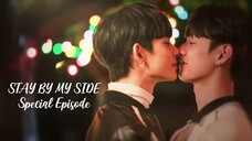 🎬 Special Episode - sub indo #BL🇹🇼