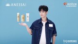 Together with brand spokesperson Xiao Zhan, bring ANESSA & enjoy the delightful moment under the sun