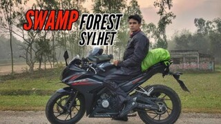 Ratargul Sylhet Bike Tour Trailer I Honda CBR | Bike rider | Mirza Anik | Thunder Vlog | 2019.