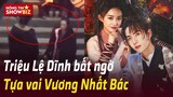 Triệu Lệ Dĩnh tựa đầu vào vai Vương Nhất Bác giữa đêm khuya tại phim trường Hữu Phỉ|Hóng Tin Showbiz