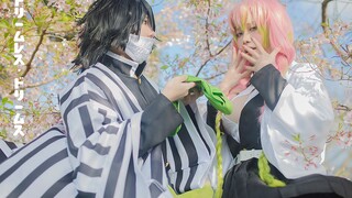 [Ganlu Temple Mitsuri] Dreamless Dream mencoba menari [Ghost Slayer の Blade cosplay]