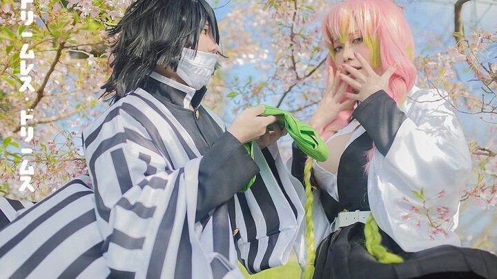 [Ganlu Temple Mitsuri] Dreamless Dream mencoba menari [Ghost Slayer の Blade cosplay]