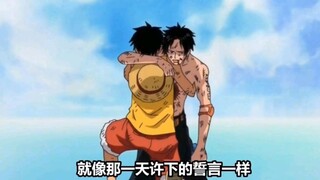 hal paling menyakitkan dalam hidup luffy