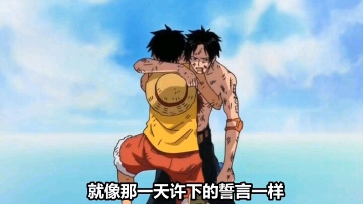 hal paling menyakitkan dalam hidup luffy