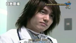 The Hospital Episode 9 - Engsub